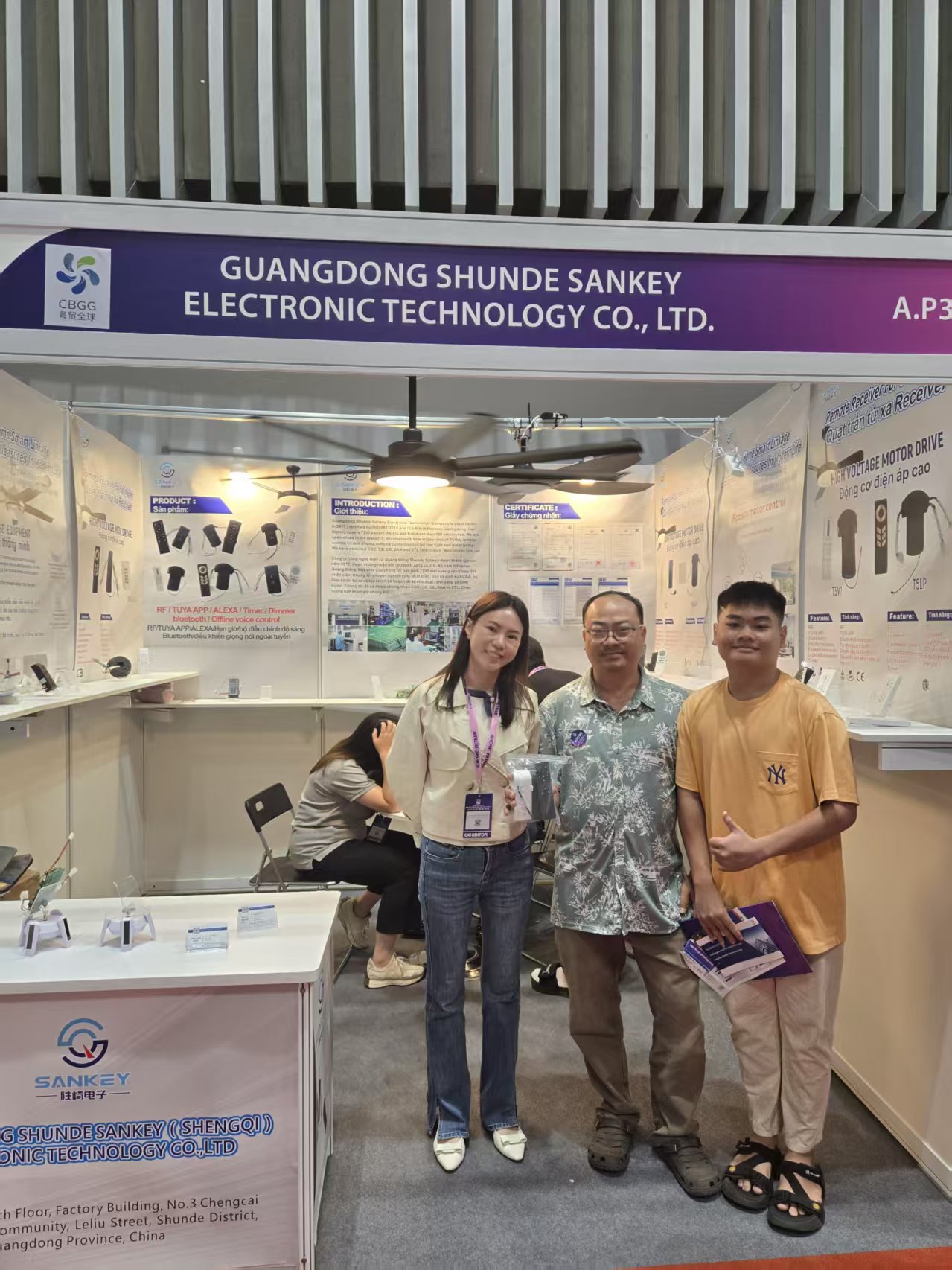 微信图片_20250628105357