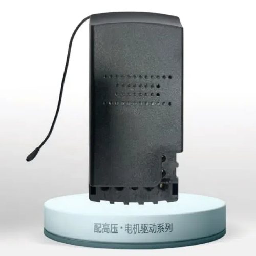 Fan Light Controller 